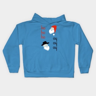 Christmash Vibe Kids Hoodie